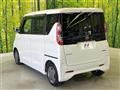 2024 Nissan ROOX