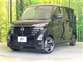 2025 Nissan ROOX