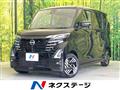 2025 Nissan ROOX