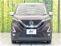 2019 Nissan DAYZ