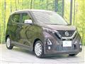 2019 Nissan DAYZ