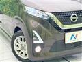 2019 Nissan DAYZ
