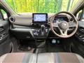 2019 Nissan DAYZ