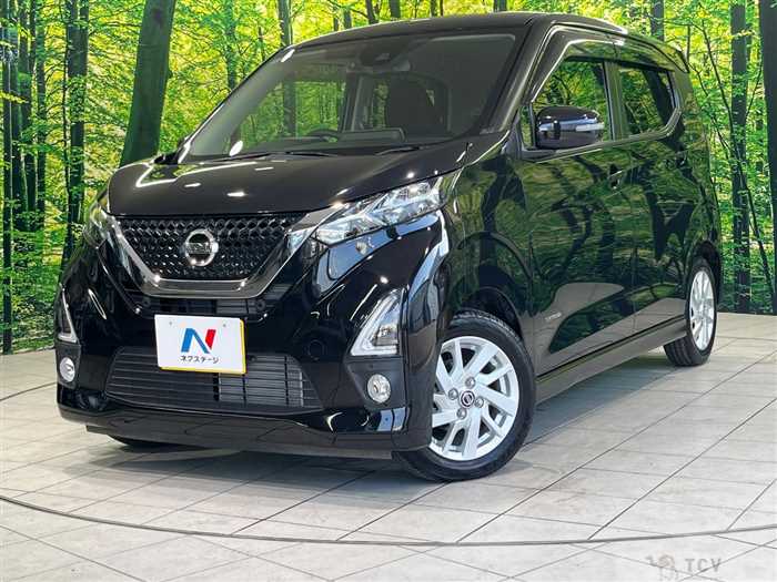 2020 Nissan DAYZ