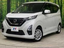 2021 Nissan DAYZ