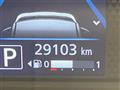 2021 Nissan DAYZ