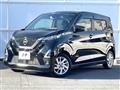 2022 Nissan DAYZ