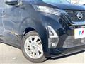 2022 Nissan DAYZ