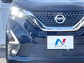 2022 Nissan DAYZ