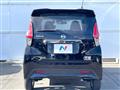 2022 Nissan DAYZ