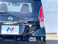 2022 Nissan DAYZ