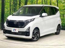 2025 Nissan DAYZ