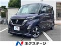 2020 Nissan ROOX