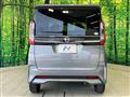 2020 Nissan ROOX