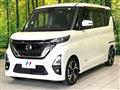 2020 Nissan ROOX