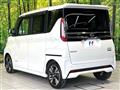 2020 Nissan ROOX