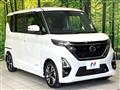 2020 Nissan ROOX