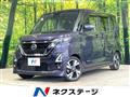 2020 Nissan ROOX