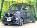 2020 Nissan ROOX