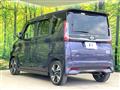 2020 Nissan ROOX