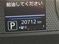 2020 Nissan ROOX