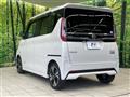 2020 Nissan ROOX