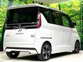 2022 Nissan ROOX