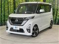2022 Nissan ROOX