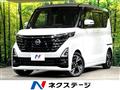2023 Nissan ROOX