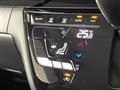 2023 Nissan ROOX