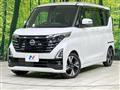 2024 Nissan ROOX