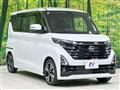 2024 Nissan ROOX