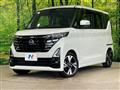 2025 Nissan ROOX