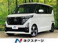 2025 Nissan ROOX