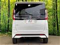 2025 Nissan ROOX