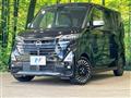 2025 Nissan ROOX