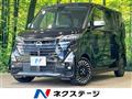 2025 Nissan ROOX