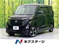 2025 Nissan ROOX