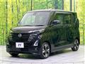 2025 Nissan ROOX