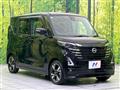 2025 Nissan ROOX