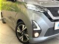 2019 Nissan DAYZ
