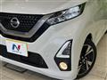 2019 Nissan DAYZ