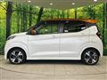 2019 Nissan DAYZ