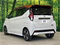 2019 Nissan DAYZ