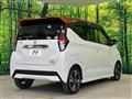 2019 Nissan DAYZ