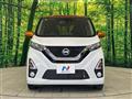 2019 Nissan DAYZ