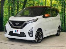 2019 Nissan DAYZ