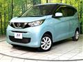 2020 Nissan DAYZ