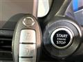 2020 Nissan DAYZ