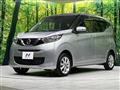 2020 Nissan DAYZ